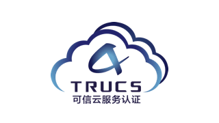 认证3